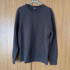 UNIQLO クルーネックセーター　ダークグレー