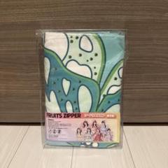 FRUITS ZIPPER フード付きタオル 櫻井優衣 GiGO限定 GIGO限定 fruits zipper 櫻井優衣 フード付きタオル - メルカリ