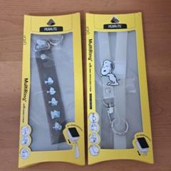 新品 SNOOPY 携帯ストラップ セット ショルダー ハンド