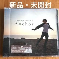 三浦大知　DVD まとめ売り 2025年最新】三浦大知 dvdの人気アイテム - メルカリ