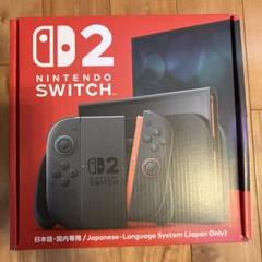 Nintendo Switch2 日本語 国内専用