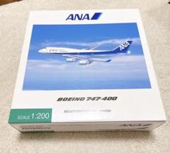 【タイヤ劣化・箱無し】ANA ボーイング747 1/200モデル タイヤ劣化・箱無し】ANA ボーイング747-400 1/200モデル