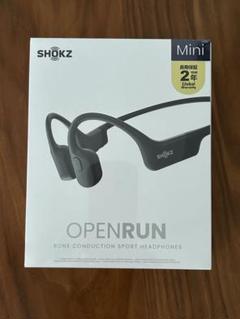 2025年最新】shokz openrun miniの人気アイテム - メルカリ
