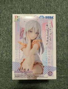 2025年最新】アーリャ フィギュア ちょこのせの人気アイテム