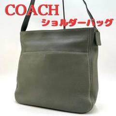 2025年最新】sonoma coachの人気アイテム - メルカリ