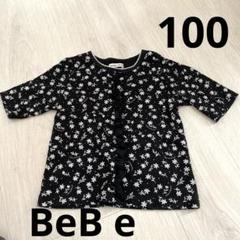 ♩BeBe 花柄カットソー100