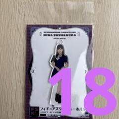 アイドル BEYOOOOONDS fsk 2025年最新】fSK beyooooondsの人気アイテム - メルカリ