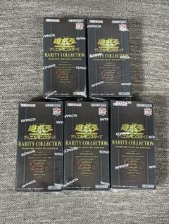 遊戯王 25th りレアリティコレクション シュリンク付き未開封BOX