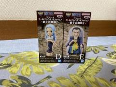 ワンピース　ワーコレ　親子の血筋