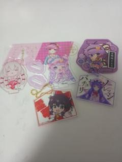セリア・ダイソー 東方グッズ