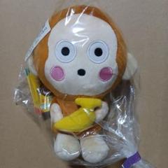 激レア‼︎ おさるのもんきち ぬいぐるみ 祭り おにぎり ハワイアン レインコート 激レア‼︎ おさるのもんきち ぬいぐるみ 祭り おにぎり