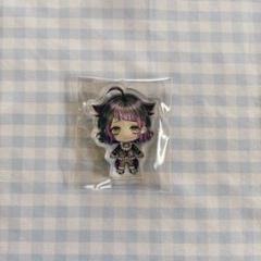 ラムリ アクスタ アクリルスタンド アクリルキーホルダー