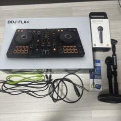 DDJーFLX4 XM8500 マイク マイクスタンド ケーブル類 DJ配信等 DDJーFLX4 XM8500 マイク マイクスタンド ケーブル類 DJ配信等