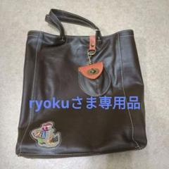 プチポワン ゴブラン刺繍 パーティーバッグ 久家道子 新品未使用 Yahoo!オークション -「久家道子 バッグ」の落札相場・落札価格