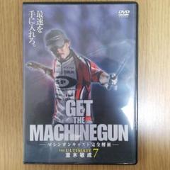 並木敏成　DVDセット 並木敏成 THE ULTIMATE11 |本 | 通販 | Amazon