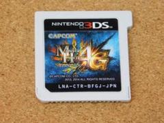 r★３ＤＳ★モンスターハンター４Ｇ　モンハン４Ｇ（ソフトのみ）☆送料込み☆