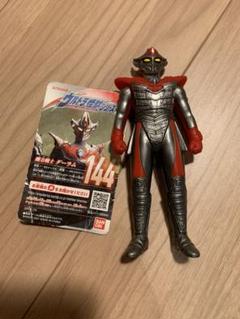 ウルトラマンシリーズ フィギュア 14体セット未開封 Amazon.co.jp: ウルトラヒーローシリーズ14 ウルトラマン