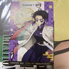 鬼滅の刃 ufotable 原作絵 ステータスカードコレクション 胡蝶しのぶ Amazon.co.jp: 鬼 滅 ufotable 原作絵 ステータスカード