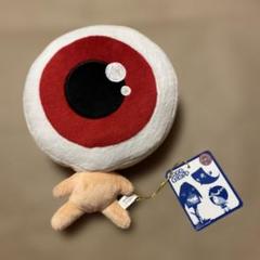 【特賞❗️水木しげるロード限定品‼️】目玉おやじ ジャンボぬいぐるみ 特賞❗️水木しげるロード限定品‼️】巨大目玉おやじ ジャンボ