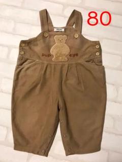 PUP EYE♥︎サラペットロンパース 80サイズ ♥︎最終お値下げセール♥︎