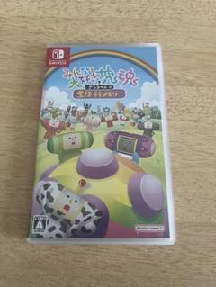 みんな大好き塊魂アンコール　王様プチメモリー（Nintendo Switch）