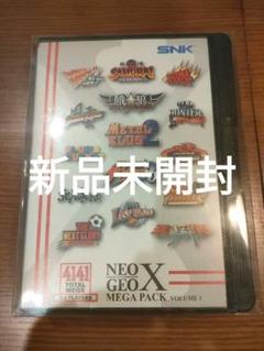 ネオジオ neogeo x mega pack vol1開封未使用 2025年最新】neogeo x mega packの人気アイテム - メルカリ