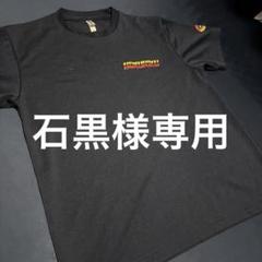 北陸高校ハンドボールTシャツ　紺色　LL