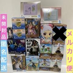 ワンピース プライズ 一番くじ フィギュア グッズ まとめ売り 15