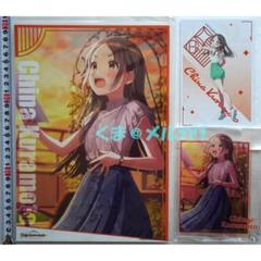 学園アイドルマスター 倉本千奈 アクスタ＋A4静電気ポスター＋特典ポストカード