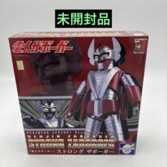 電人ザボーガーストロングサポーカーNo22 Amazon.co.jp: ダイナマイトアクション! No.22 電人ザボーガー