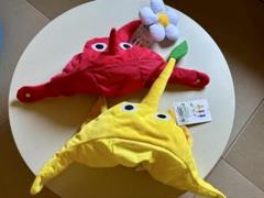 2025年最新】ピクミン なりきり帽子の人気アイテム - メルカリ