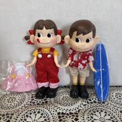 カラフルミルキーペコちゃんポコちゃん人形　新品未開封　超レア imgrc0076652383.jpg