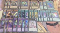 S*C様 遊戯王 ムーンライト 月光デッキ 高レアセット - メルカリ
