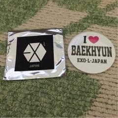 EXO 缶バッジ