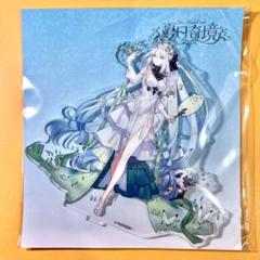 2025年最新】fgo モルガン アクリルスタンドの人気アイテム