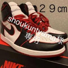 NIKE AIR JORDAN 1 "BLOODLINE"