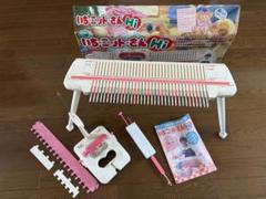 パターンマスター コロナ編機 昭和レトロ コレクター向け 編み物 消費税無し パターンマスター コロナ編機 昭和レトロ コレクター