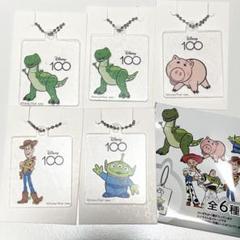 トイストーリー アクリル キーホルダー ティニー