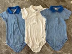 3枚セット　プチバトー　半袖ボディスーツ　ロンパース　24m/86cm