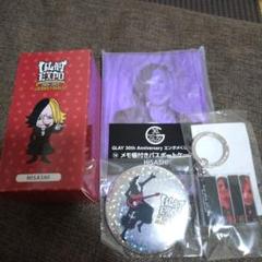 GLAY HISASHI フィギュアセット 商品詳細ページ | G-DIRECT
