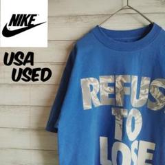 ☆Tシャツおまとめ特価中☆【ナイキ】アメリカ古着 バスケット Tシャツ