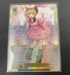 ヴァイス 推しの子 サイン B小町 MEMちょ 虹 ssp - ヴァイスシュヴァルツ