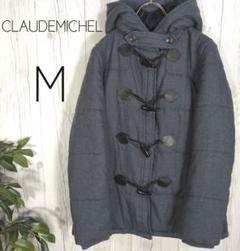 2025年最新】claudemichelの人気アイテム - メルカリ