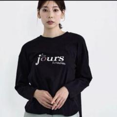 2025年最新】クールカレアン tシャツの人気アイテム - メルカリ