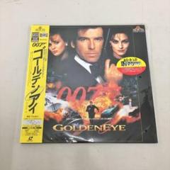 2025年最新】レーザーディスク 007の人気アイテム - メルカリ