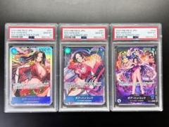 PSA10 3連番 ハンコック リーダー SR パラレル ワンピースカード