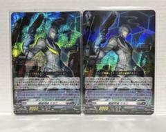 戦線突破　ミカニ　FFR 4枚セット 2025年最新】戦線突破 ミカニの人気アイテム - メルカリ