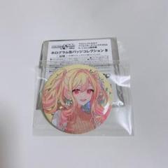 プロセカ クリエイターズフェスタ クリフェス CF 缶バッジ 天馬咲希 クリエイターズフェスタ2024_ホログラム缶バッジ – Colorful