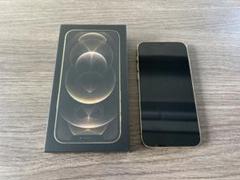 Apple iPhone 12 Pro 256GB 背面割れ カルロに任せろ!iPhone 12 Pro 背面ガラス割れ修理 - YouTube