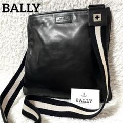 ✨希少✨BALLY ショルダーバッグ スクエア オールレザー